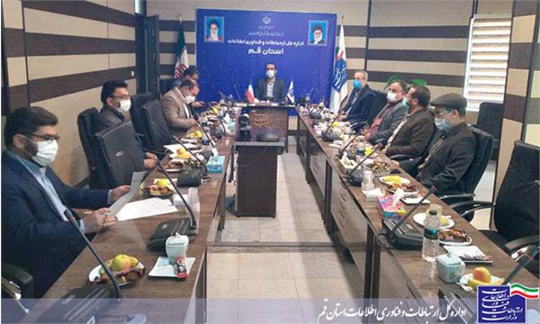 لغو پروانه دو دفتر پیشخوان خدمات دولت