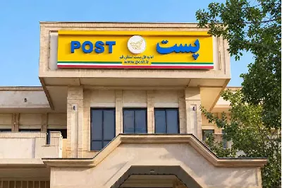 رشد ۹۱ درصدی درآمد پست استان قم در شهریور ۱۴۰۵