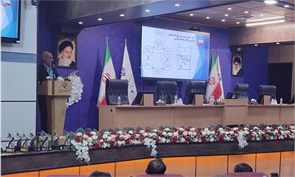 اهمیت نقش نیروی انسانی در حوزه امنیت فناوری اطلاعات
