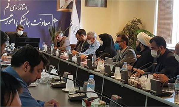 همه دستگاه ها مکلف به همکاری برای بهره برداری از سامانه مدیریت زمین هستند