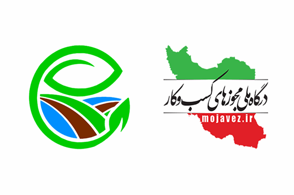 فراهم شدن امکان واگذاری اراضی ملی و دولتی در پنجره واحد زمین