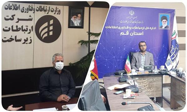 توسعه شبکه MPLS/IP و راه اندازی مرکز سلفچگان به عنوان مرکز دوم استان قم