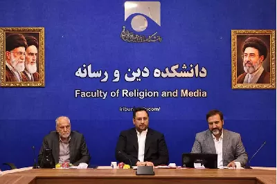 بررسی راهکارهای تعامل دولت و روحانیت در حکمرانی فضای مجازی