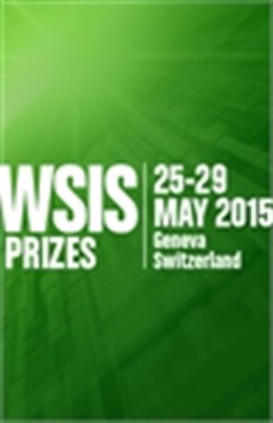 سفر وزیر ارتباطات به سوئیس جهت شرکت در فروم WSIS-2015