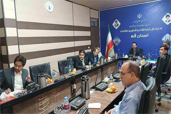 اتصال 5 ایستگاه ارتباطی جدید برای روستاهای استان قم