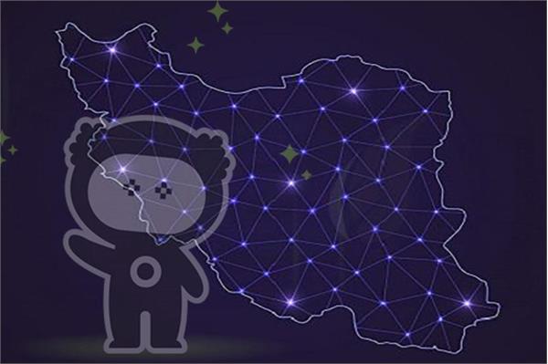 ثبت نام بیش از 9 هزار دانش‌آموز قمی در طرح ایران دیجیتال
